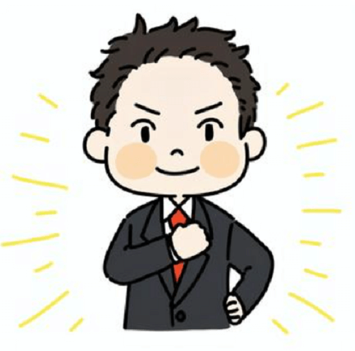 楽リッチで自信を持つ人