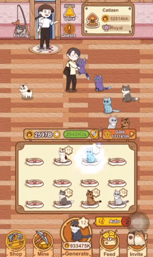 キャティゼン猫