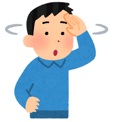 探す男性のイメージ