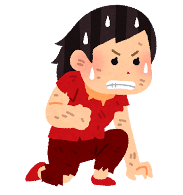 諦めない人