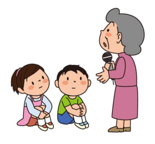 体験談