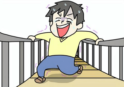 足がすくむ