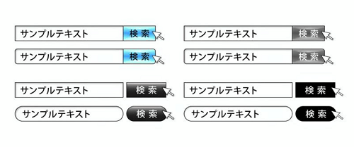 キーワード