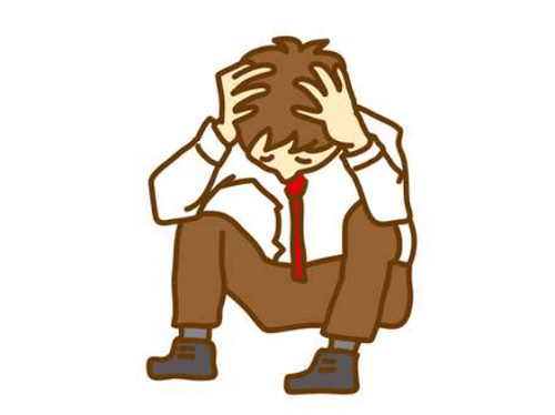 ネガティブな感情