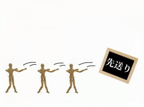 アフィリエイトは先延ばしNG