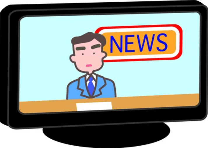 テレビメディア